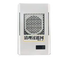 耐高温系列  HEA-2500W